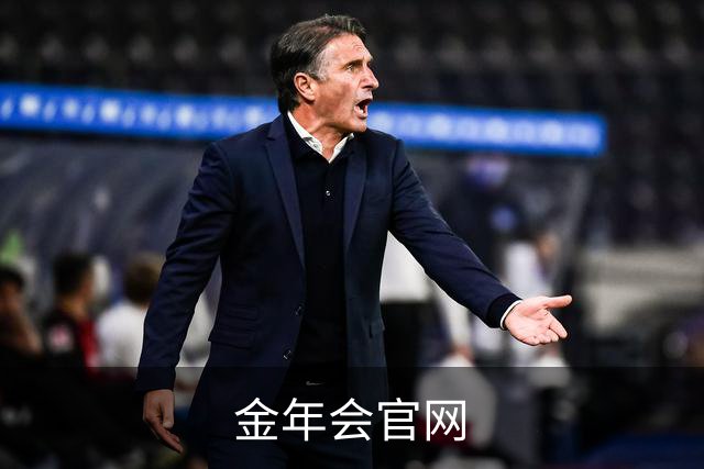 关于金年会官网